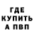 Каннабис AK-47 Garrisson 1109129