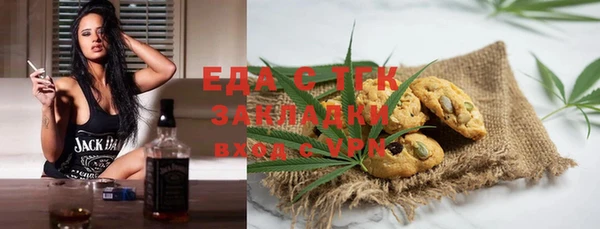 не бодяженный Алзамай