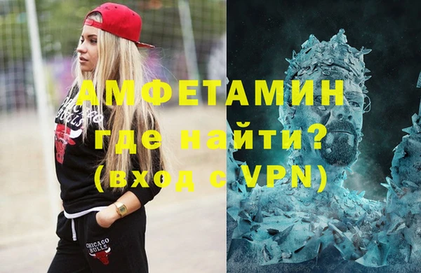 не бодяженный Алзамай