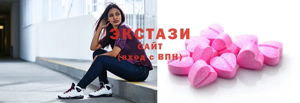 дурь Алексеевка