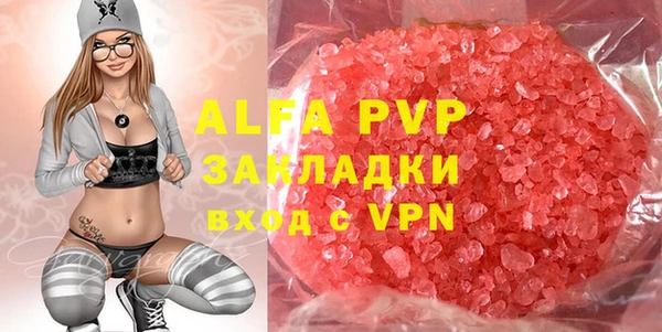 дурь Алексеевка