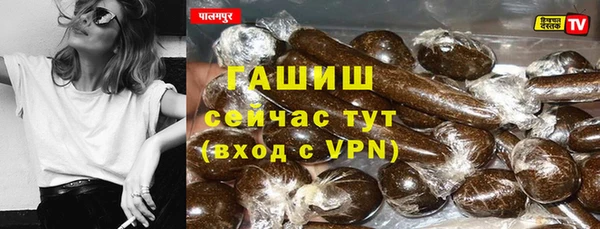 дурь Алексеевка