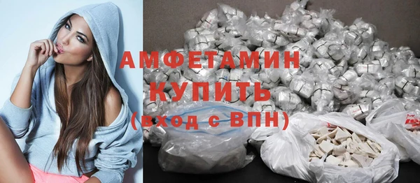 дурь Алексеевка