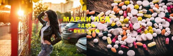 не бодяженный Алзамай