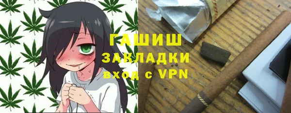 не бодяженный Алзамай
