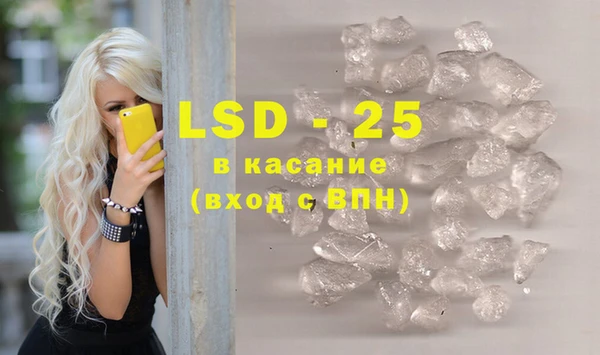 дурь Алексеевка