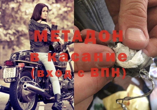 дурь Алексеевка