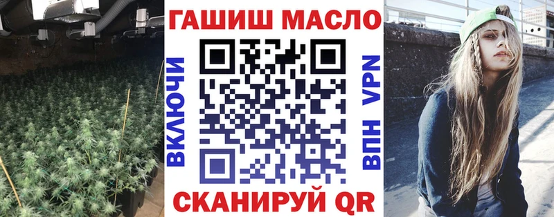 нарко площадка состав  наркота  Осинники  Дистиллят ТГК вейп с тгк 